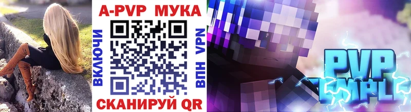 Купить Кремёнки А ПВП Crystall