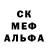 Марки NBOMe 1500мкг Nayko Amenna