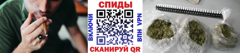 Купить закладки Кремёнки Бутират 1.4BDO