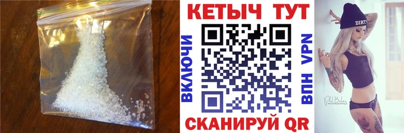 Кетамин VHQ  Купить  Кремёнки 