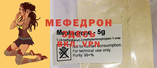 кокаин перу Дмитров