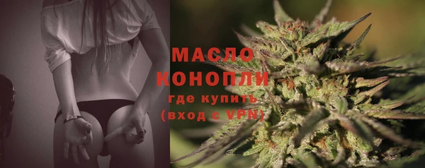 кокаин перу Дмитров