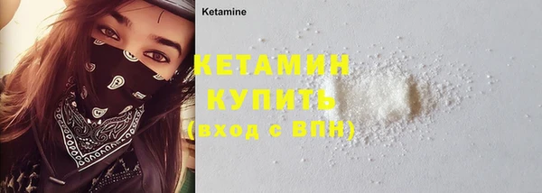 кокаин перу Дмитров