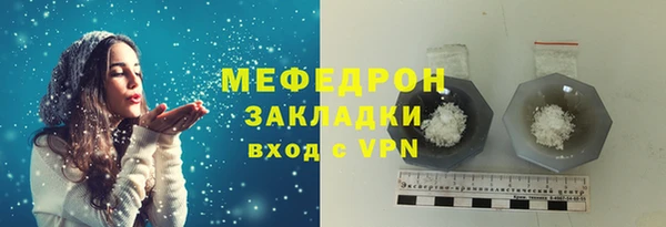 кокаин перу Дмитров