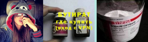 кокаин перу Дмитров
