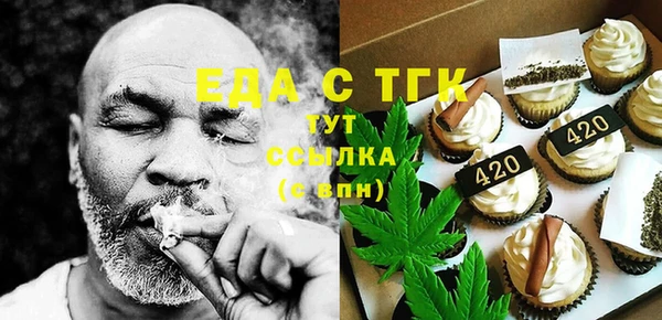 кокаин перу Дмитров