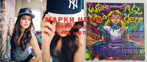 кокаин перу Дмитров