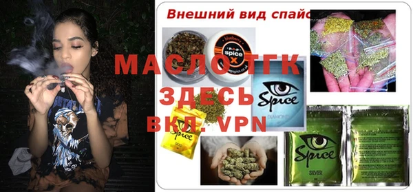 кокаин перу Дмитров