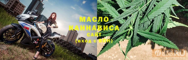 скорость mdpv Дмитриев