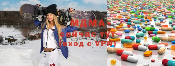 скорость mdpv Дмитриев