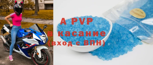 скорость mdpv Дмитриев