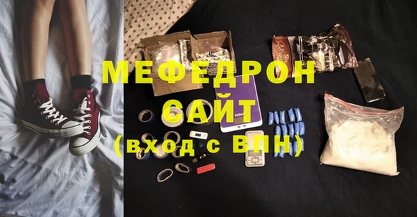 скорость mdpv Дмитриев