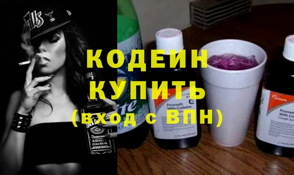 кокаин перу Дмитров