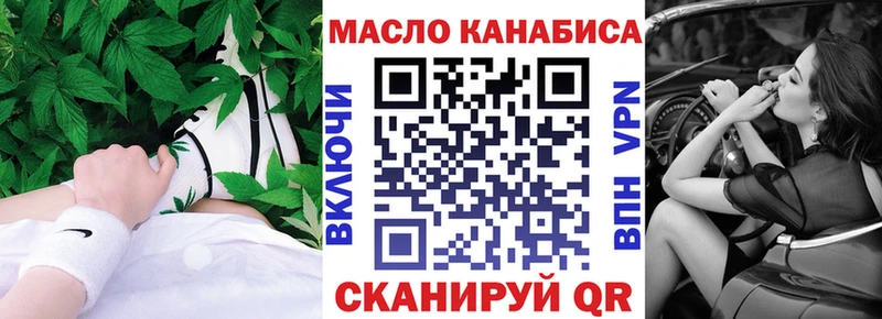 ТГК Wax  Купить где  Кремёнки 