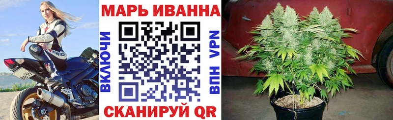 Бошки марихуана ГИДРОПОН  Купить  Кремёнки 